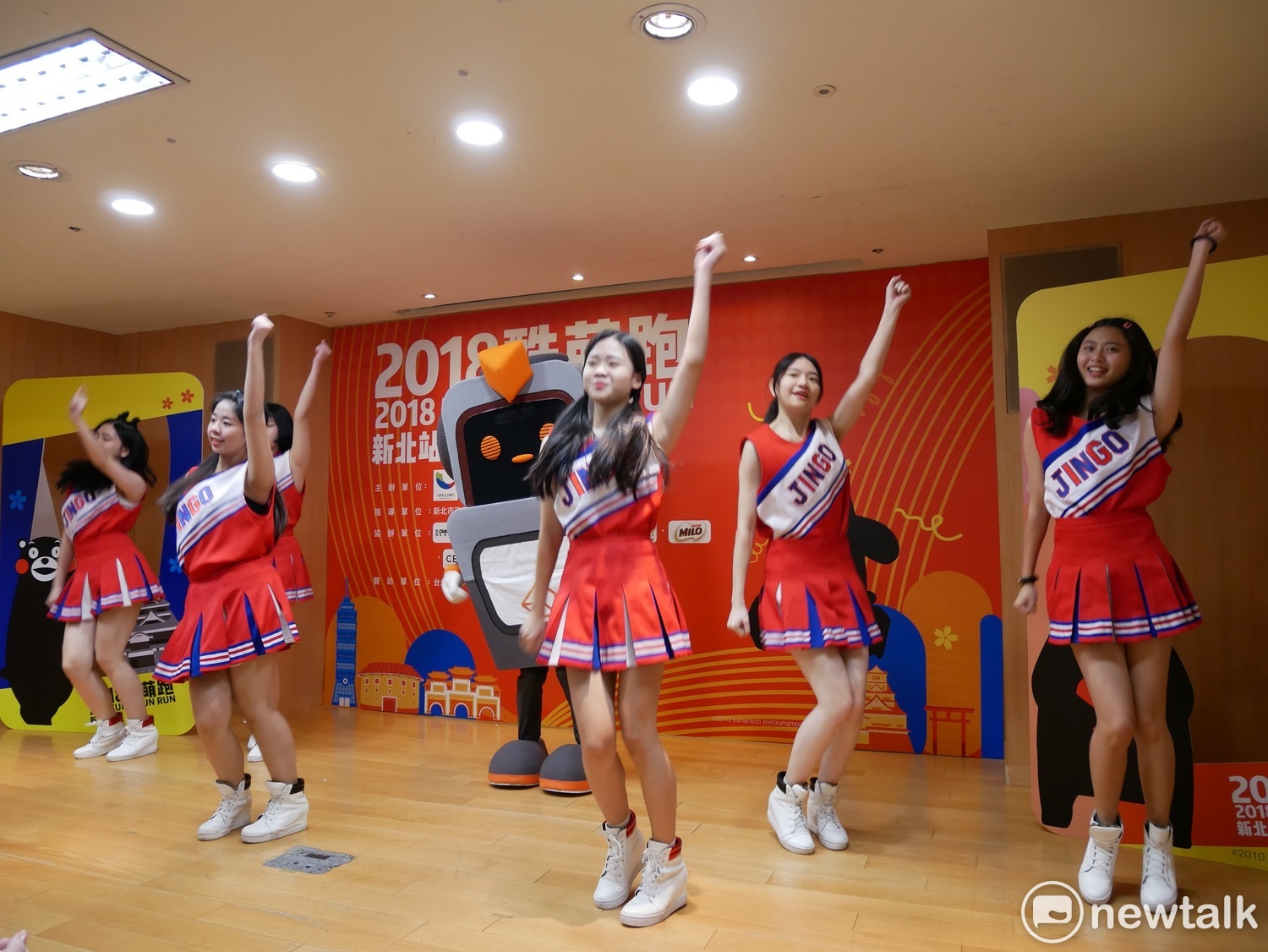 新北創客代言人小漾邀請熊本熊部長4月28日一起來新北微風運河,參加「2018酷萌跑Kuma Fun Run」。 新北創客代言人小漾邀請熊本熊部長4月28日一起來新北微風運河,參加「2018酷萌跑Kuma Fun Run」。