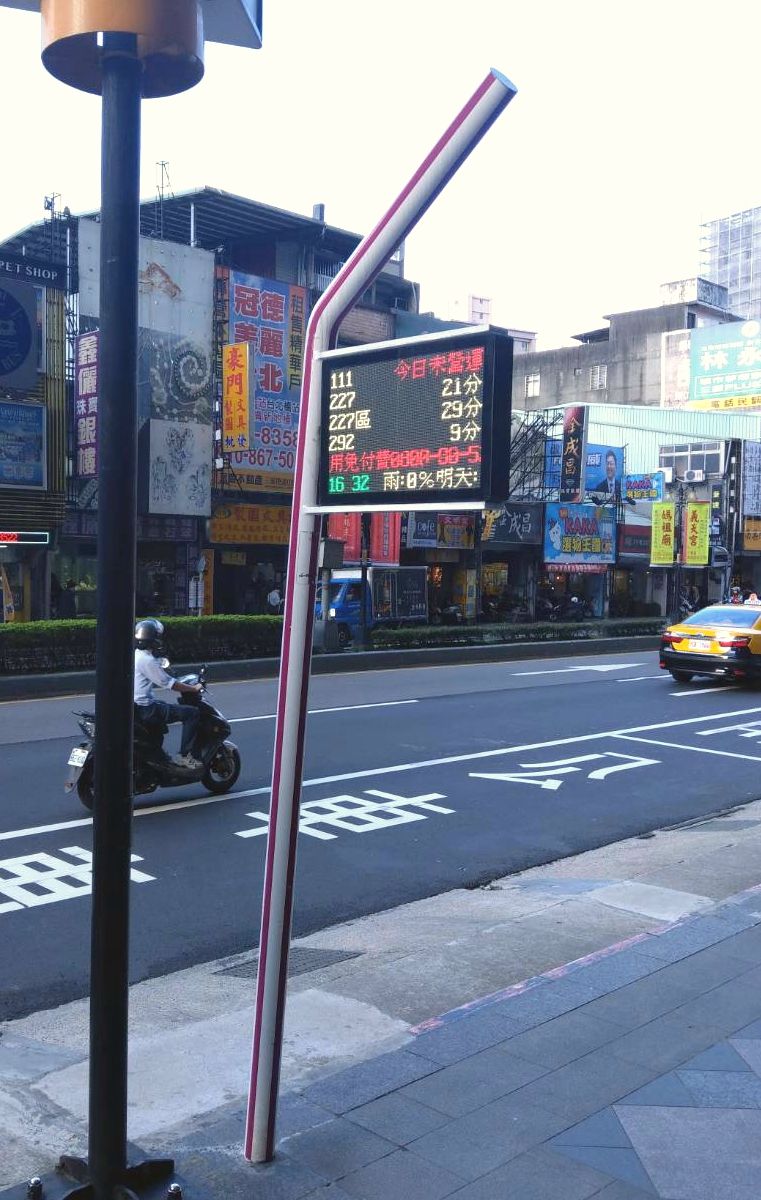新北市公車有許多全國首創的新作為,包括去年9月推出免費WiFi 。( 新北市公車有許多全國首創的新作為,包括去年9月推出免費WiFi 。(