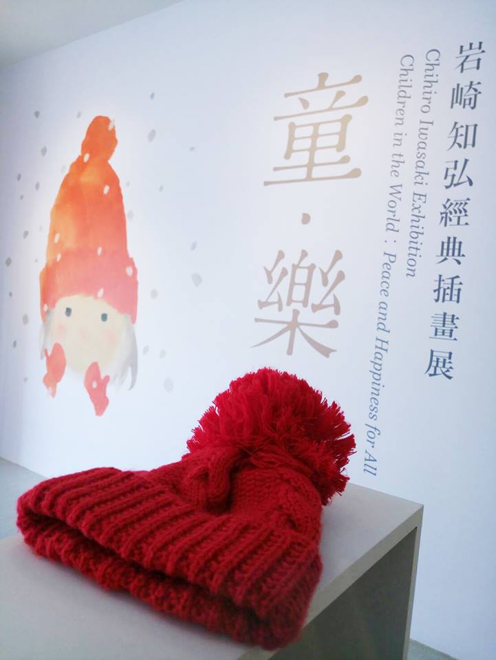 已歷經逾60年的國立歷史博物館,為了提升整體服務品質及營運效能,將於民國107年7月2日起進行約3年的閉館整建工程,閉館前歡迎各位朋友到本館參觀或留影,讓我們共同擁有更多美好的記憶。 已歷經逾60年的國立歷史博物館,為了提升整體服務品質及營運效能,將於民國107年7月2日起進行約3年的閉館整建工程,閉館前歡迎各位朋友到本館參觀或留影,讓我們共同擁有更多美好的記憶。