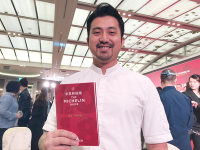首屆台北米其林指南14日正式公布,台北也成為全球第31個有米其林指南的城市,全台北共20間餐廳獲得星級評鑑。 圖 : 中央社 首屆台北米其林指南14日正式公布,台北也成為全球第31個有米其林指南的城市,全台北共20間餐廳獲得星級評鑑。 圖 : 中央社
