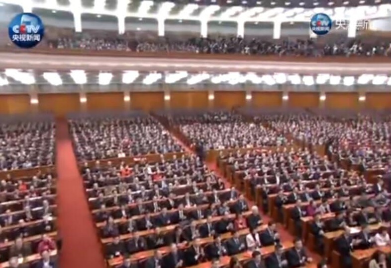 中國人民政治協商會議第13屆全國委員會14日舉行第一次會議。 圖:翻攝中國央視 中國人民政治協商會議第13屆全國委員會14日舉行第一次會議。 圖:翻攝中國央視