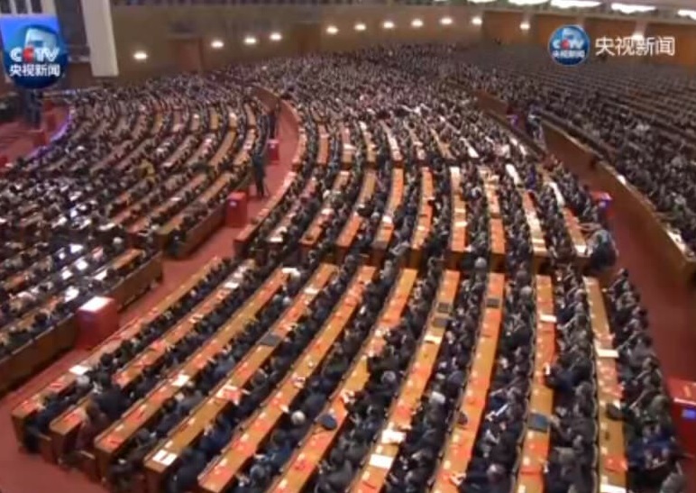 中國人民政治協商會議第13屆全國委員會14日舉行第一次會議。 圖:翻攝中國央視 中國人民政治協商會議第13屆全國委員會14日舉行第一次會議。 圖:翻攝中國央視