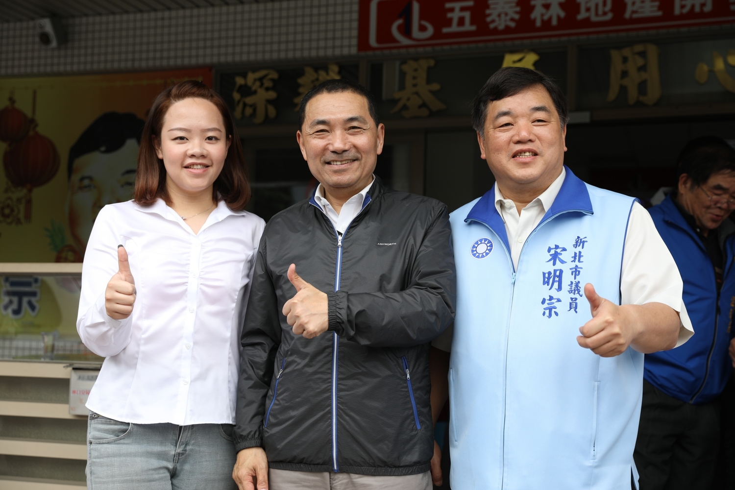侯友宜表示基層警察最了解基層大小事情,同為警界出身,宋明宗可以當好議員,他也可以當好市長。 侯友宜表示基層警察最了解基層大小事情,同為警界出身,宋明宗可以當好議員,他也可以當好市長。