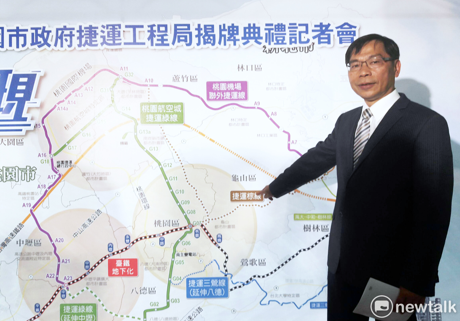 新任捷運工程局局長陳文德,歷任經濟發展局副局長、交通局副局長、工務局副局長,30幾年來都在桃園服務。 圖: 林昀真/攝 新任捷運工程局局長陳文德,歷任經濟發展局副局長、交通局副局長、工務局副局長,30幾年來都在桃園服務。 圖: 林昀真/攝