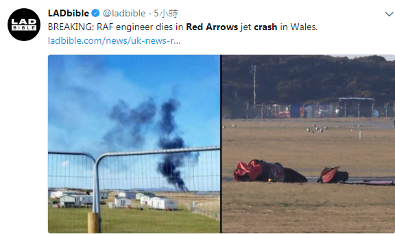 享有盛名的英國皇家空軍特技飛行隊驚傳墜毀意外,造成1名工程師喪生,而飛行員逃過一劫。 圖:翻攝LADbible 推特 享有盛名的英國皇家空軍特技飛行隊驚傳墜毀意外,造成1名工程師喪生,而飛行員逃過一劫。 圖:翻攝LADbible 推特