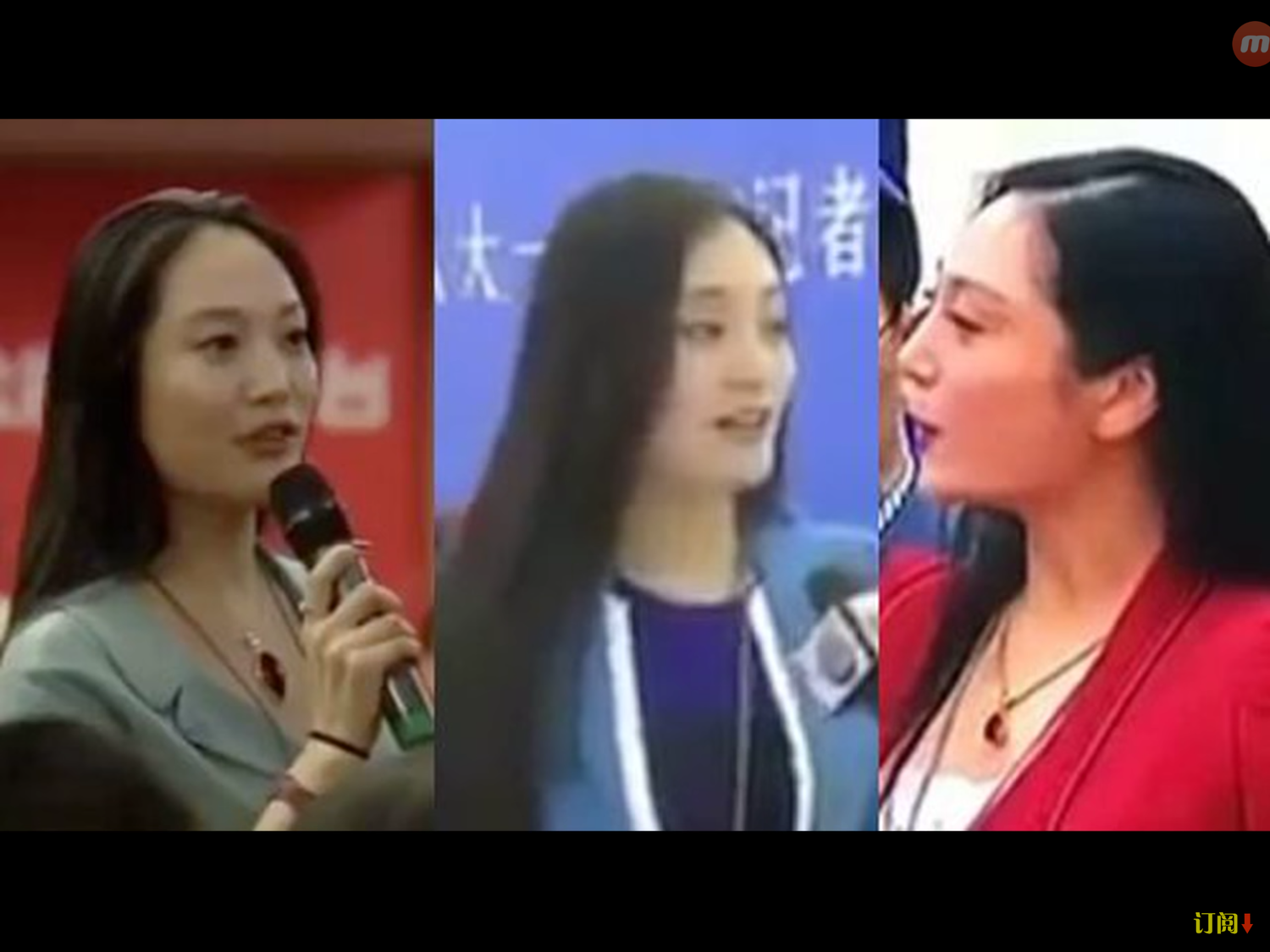 真實身分引發外界質疑的「全美電視台」女記者張慧君,在去(2018)年中國全國兩會採訪期間,因發問冗長遭另一名女記者梁相宜翻白眼,意外讓中共在海外的「大外宣」內幕露餡。圖為張慧君在不同場合採訪的神情,網路盛傳她的背景並不單純,曾以多種不同身分,擔綱不同媒體的採訪和主持工作。 圖:翻攝自Youtube 真實身分引發外界質疑的「全美電視台」女記者張慧君,在去(2018)年中國全國兩會採訪期間,因發問冗長遭另一名女記者梁相宜翻白眼,意外讓中共在海外的「大外宣」內幕露餡。圖為張慧君在不同場合採訪的神情,網路盛傳她的背景並不單純,曾以多種不同身分,擔綱不同媒體的採訪和主持工作。 圖:翻攝自Youtube