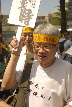 前國安會秘書長金溥聰不滿作家馮光遠指他與前總統馬英九有「特殊性關係」,進而操弄國家名器。高院更一審認定馮侵害金的名譽權,今天判決馮光遠應賠償金溥聰新台幣50萬元。 圖 : 翻攝自維基百科 前國安會秘書長金溥聰不滿作家馮光遠指他與前總統馬英九有「特殊性關係」,進而操弄國家名器。高院更一審認定馮侵害金的名譽權,今天判決馮光遠應賠償金溥聰新台幣50萬元。 圖 : 翻攝自維基百科