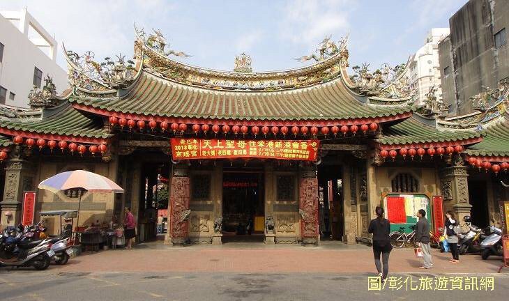 南瑤宮笨港進香這項傳統曾是清代全台規模最大的進香活動。延續迄今已跨越兩個世紀,對於媽祖信仰文化的傳承弘揚,不僅是臺灣第一個進香團,更曾是臺灣史上規模最大的進香活動。 圖:彰化縣文化局/提供 南瑤宮笨港進香這項傳統曾是清代全台規模最大的進香活動。延續迄今已跨越兩個世紀,對於媽祖信仰文化的傳承弘揚,不僅是臺灣第一個進香團,更曾是臺灣史上規模最大的進香活動。 圖:彰化縣文化局/提供
