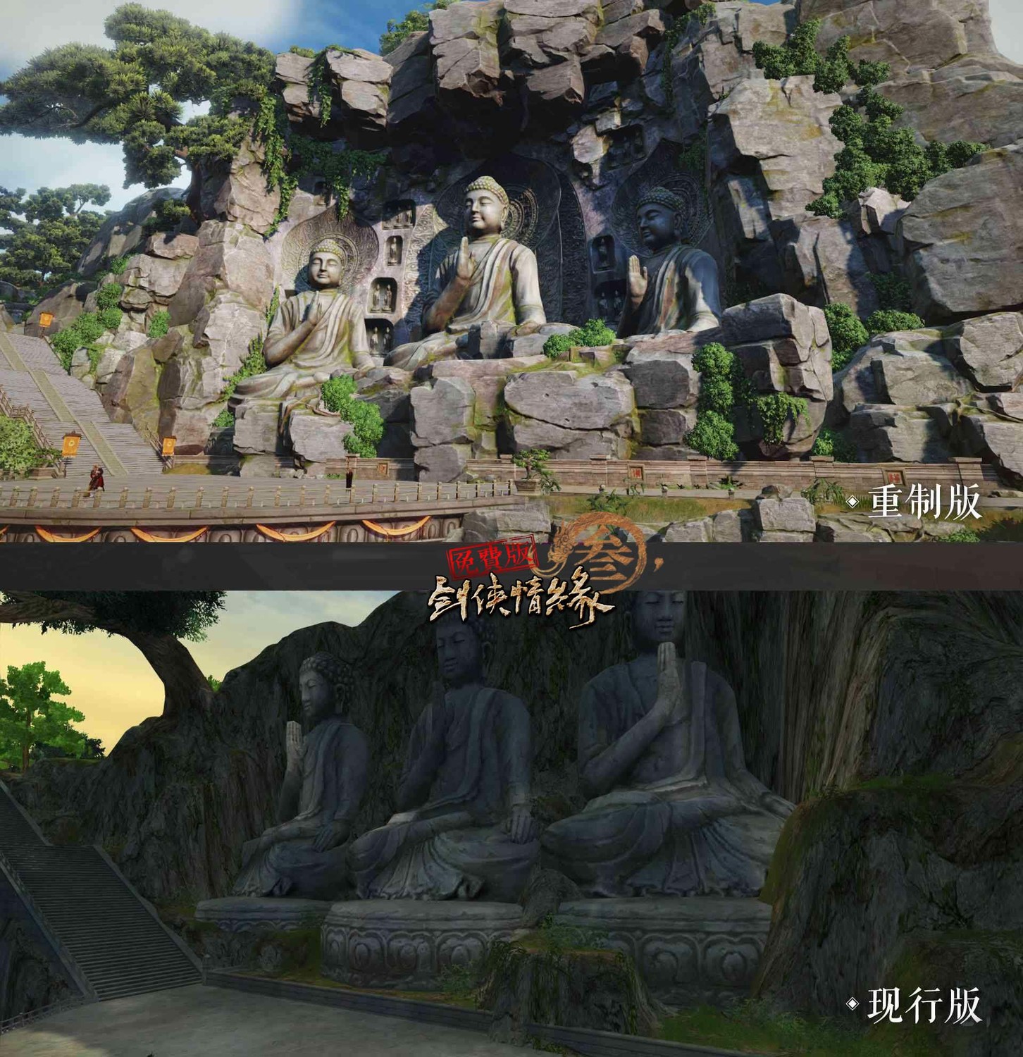 重製版畫質升級,西湖寫意美景。 重製版畫質升級,西湖寫意美景。