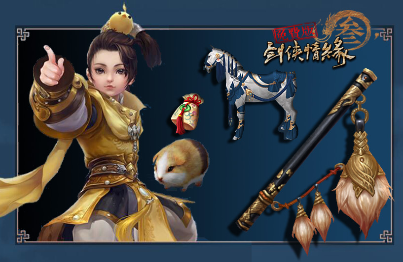 重製版畫質升級,西湖寫意美景。 重製版畫質升級,西湖寫意美景。