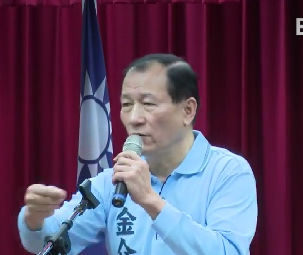 國民黨新北市長的政見會共有四場,4月3日至4月5日進行電話民調。首埸在民進黨的大票倉三重區首開戰,於厚德體操館舉行,來了約500多位聽眾。金介壽發表政見。 圖:翻攝自網路直播畫面 國民黨新北市長的政見會共有四場,4月3日至4月5日進行電話民調。首埸在民進黨的大票倉三重區首開戰,於厚德體操館舉行,來了約500多位聽眾。金介壽發表政見。 圖:翻攝自網路直播畫面