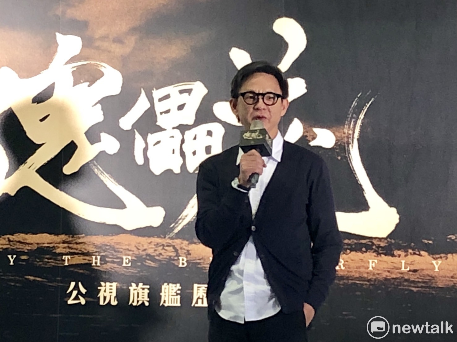 繼《一把青》後,接下《傀儡花》重任的導演曹瑞原說,選角他不擔心,倒是臨演是比較大的挑戰,因為需要170位美國大兵、500位剃頭清兵,一切都是從無到有,讓他壓力不小。 圖:陳奕/攝 繼《一把青》後,接下《傀儡花》重任的導演曹瑞原說,選角他不擔心,倒是臨演是比較大的挑戰,因為需要170位美國大兵、500位剃頭清兵,一切都是從無到有,讓他壓力不小。 圖:陳奕/攝