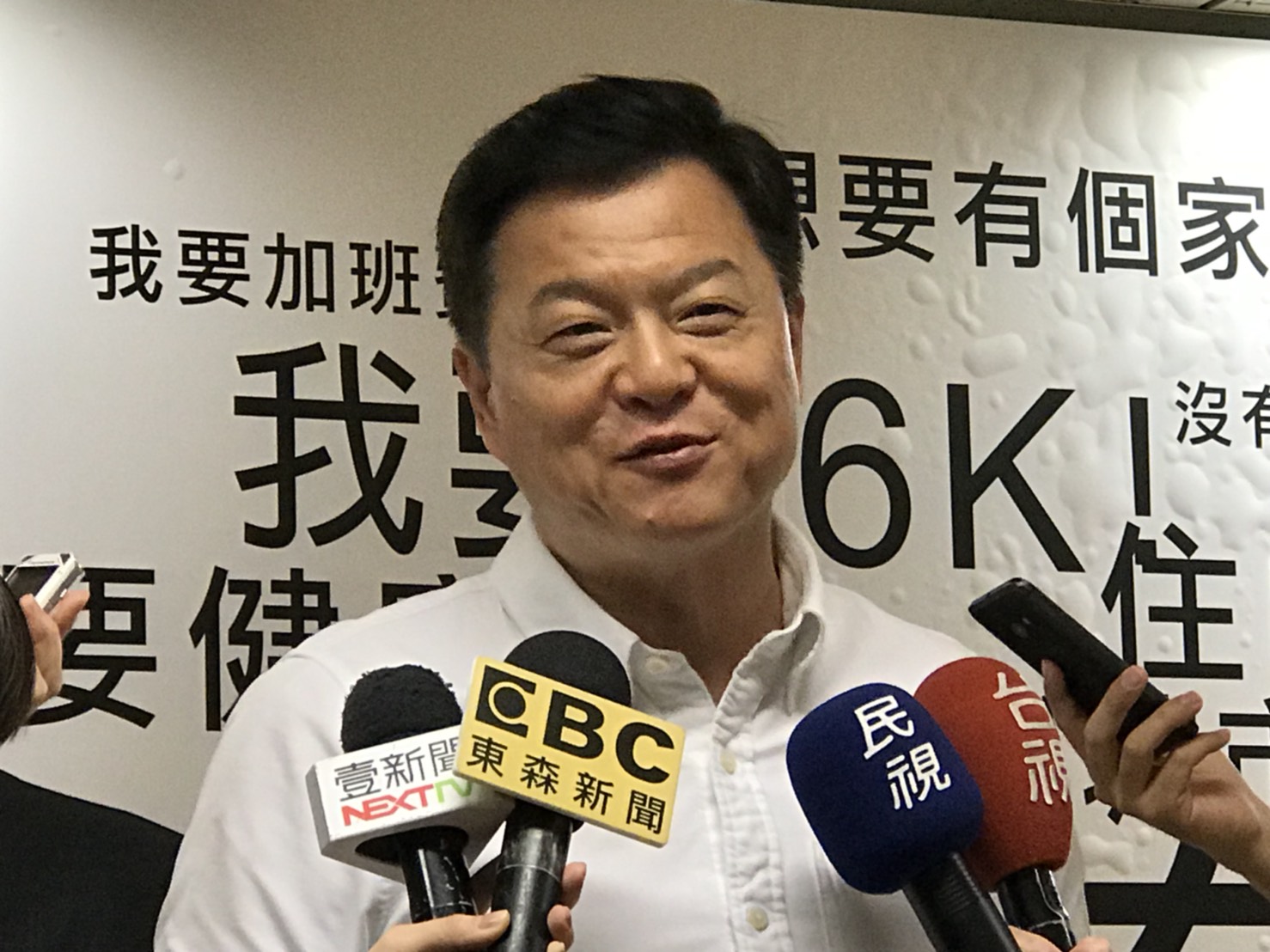 民進黨新北市長人選局勢混沌,前台北縣長周錫瑋表示,蘇游兩派爭得越凶,行政院長賴清德出線的機會越高。 圖:周錫瑋新北市政策中心/提供 民進黨新北市長人選局勢混沌,前台北縣長周錫瑋表示,蘇游兩派爭得越凶,行政院長賴清德出線的機會越高。 圖:周錫瑋新北市政策中心/提供