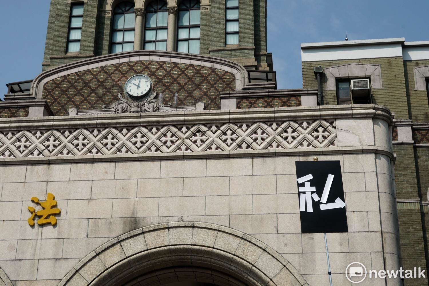 陪審團推動協會等團體發起「落實司法改革,5月5日支持陪審制大遊行」啟動記者會。 圖:張良一/攝 陪審團推動協會等團體發起「落實司法改革,5月5日支持陪審制大遊行」啟動記者會。 圖:張良一/攝