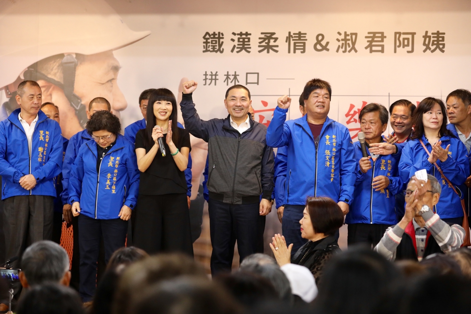 侯友宜表示,台中電廠的燃煤減量,林口電廠卻要增加機組,這對林口人並不公平。強調市府環保局一定會嚴格檢測空汙和生煤許可。 圖: 侯友宜競選辦公室/提供 侯友宜表示,台中電廠的燃煤減量,林口電廠卻要增加機組,這對林口人並不公平。強調市府環保局一定會嚴格檢測空汙和生煤許可。 圖: 侯友宜競選辦公室/提供