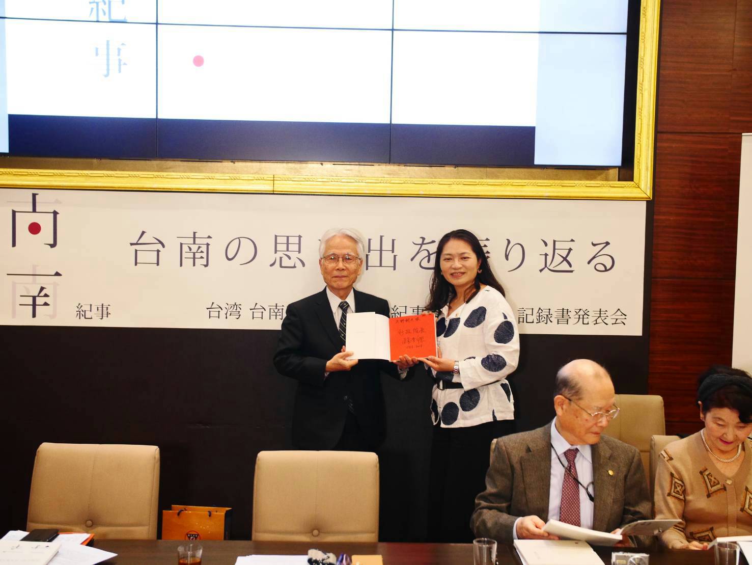 圖:台南市政府/提供 圖:台南市政府/提供