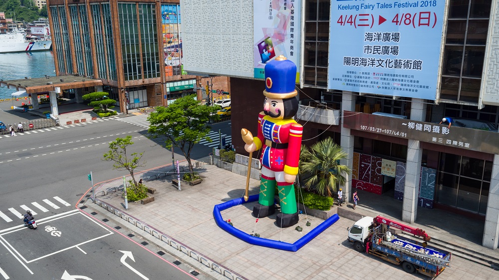 基隆市區可見各式大型童話人物的裝置藝術,相當吸睛! 圖:基隆市政府提供 基隆市區可見各式大型童話人物的裝置藝術,相當吸睛! 圖:基隆市政府提供