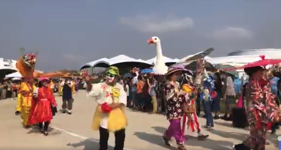 桃園農業博覽會開幕當天至5月12日,每週末六日上午11時及下午2時進行遊行活動。 圖:翻攝直播畫面 桃園農業博覽會開幕當天至5月12日,每週末六日上午11時及下午2時進行遊行活動。 圖:翻攝直播畫面
