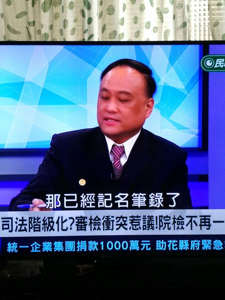 蘇慶良曾受邀參加電視政論性節目,暢談國內的司法議題。 圖:翻攝新聞畫面 蘇慶良曾受邀參加電視政論性節目,暢談國內的司法議題。 圖:翻攝新聞畫面