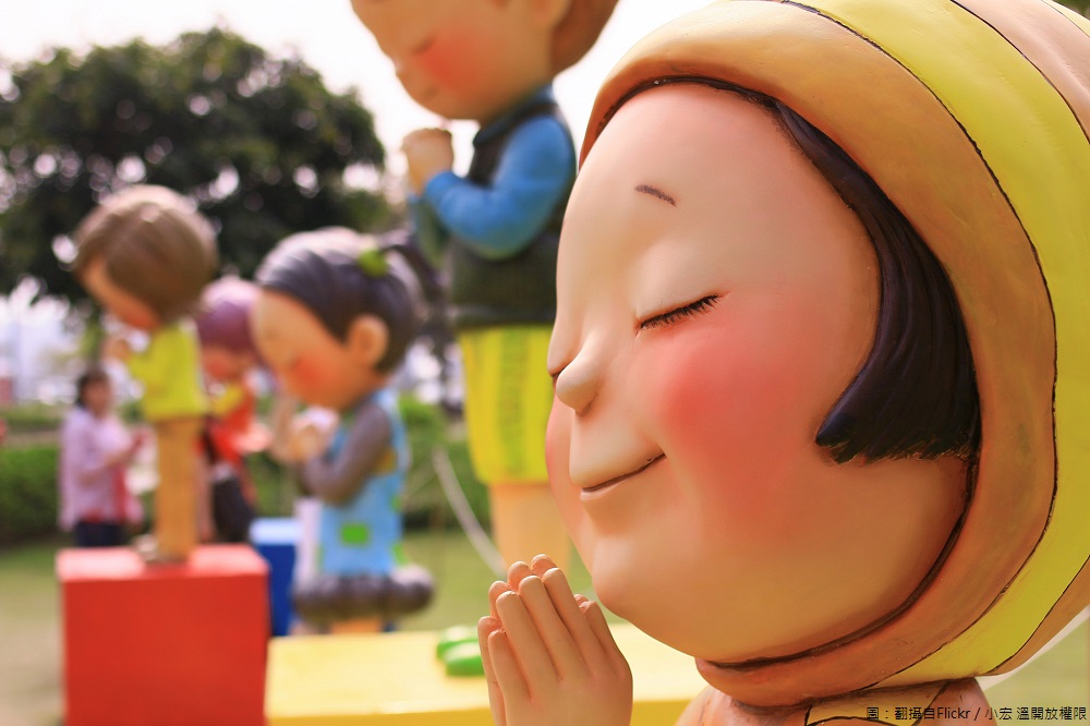 地點在台南台積電園區員工宿舍前方綠地的幾米公園,設立了以幾米為主題的裝置藝術,以幾米繪本《如果我可以許一個願望》的概念為藍圖設計,適合與這些文學意象的裝置藝術與小癌一同拍照留念! 圖:翻攝自Flickr/小宏 溫開放權限 地點在台南台積電園區員工宿舍前方綠地的幾米公園,設立了以幾米為主題的裝置藝術,以幾米繪本《如果我可以許一個願望》的概念為藍圖設計,適合與這些文學意象的裝置藝術與小癌一同拍照留念! 圖:翻攝自Flickr/小宏 溫開放權限