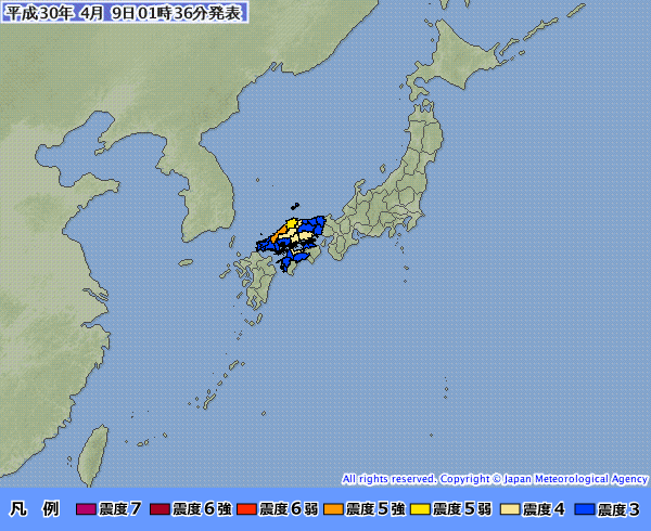 日本島根縣9日凌晨發生芮氏規模6.1強震,所幸沒有海嘯威脅,該縣核電廠也未傳出異常。 日本島根縣9日凌晨發生芮氏規模6.1強震,所幸沒有海嘯威脅,該縣核電廠也未傳出異常。
