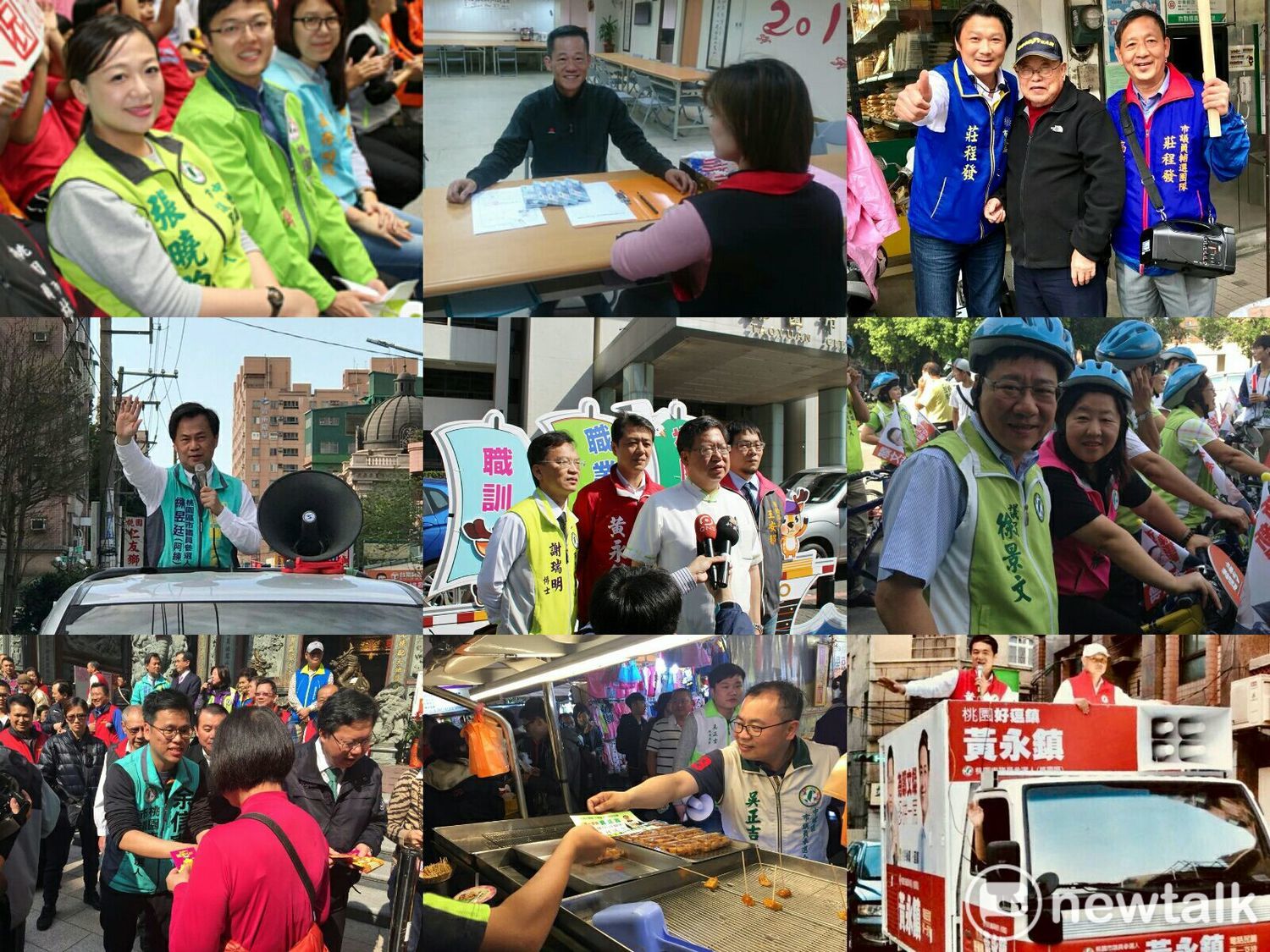 2018桃園市議員選舉,藍綠提名新人老將近百人,盼爭取過半席次,搶下藍軍大票倉。 2018桃園市議員選舉,藍綠提名新人老將近百人,盼爭取過半席次,搶下藍軍大票倉。