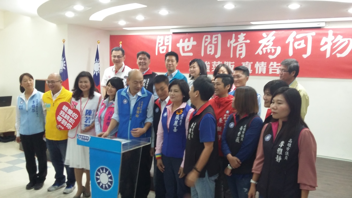 韓國瑜日前宣布投入高雄市長選舉,張榮味胞妹張麗善也親自現身造勢。 圖:金名/攝(資料照片) 韓國瑜日前宣布投入高雄市長選舉,張榮味胞妹張麗善也親自現身造勢。 圖:金名/攝(資料照片)