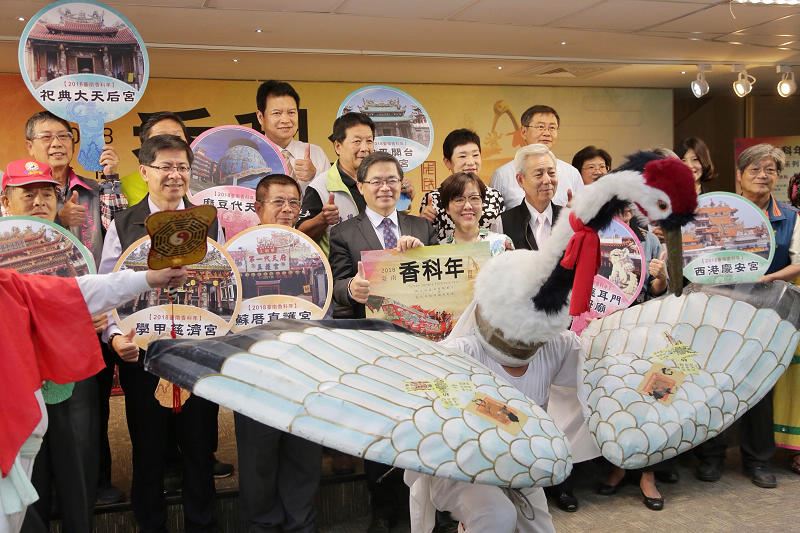 今(10)日台南市邀請安平開台天后宮、土城鹿耳門聖母廟、麻豆代天府等8大廟宇,以及國立台灣歷史博物館合作,辦理「2018台南香科年」聯合行銷活動。 今(10)日台南市邀請安平開台天后宮、土城鹿耳門聖母廟、麻豆代天府等8大廟宇,以及國立台灣歷史博物館合作,辦理「2018台南香科年」聯合行銷活動。