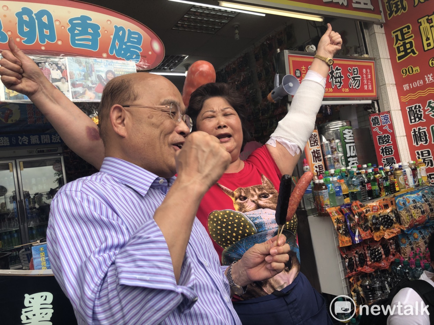 民進黨新北市長參選人蘇貞昌造訪八里、淡水,受到民眾熱烈歡迎。 民進黨新北市長參選人蘇貞昌造訪八里、淡水,受到民眾熱烈歡迎。