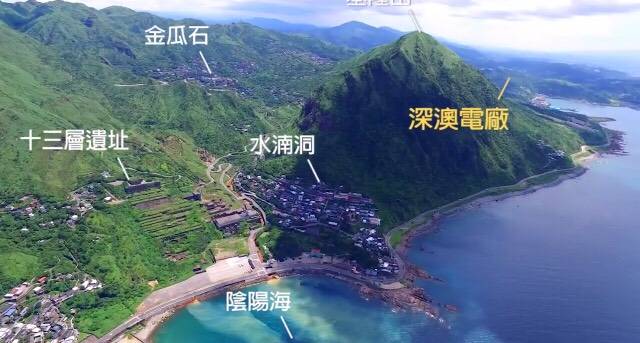 南部反空污大聯盟等環保團體的聲明中說,「請解釋為何民進黨中、南部立委就應該支持北部蓋燃煤電廠?身為政委,講這種話有失身分外,更是意圖挑起南北紛爭,要求應向人民道歉!」 南部反空污大聯盟等環保團體的聲明中說,「請解釋為何民進黨中、南部立委就應該支持北部蓋燃煤電廠?身為政委,講這種話有失身分外,更是意圖挑起南北紛爭,要求應向人民道歉!」
