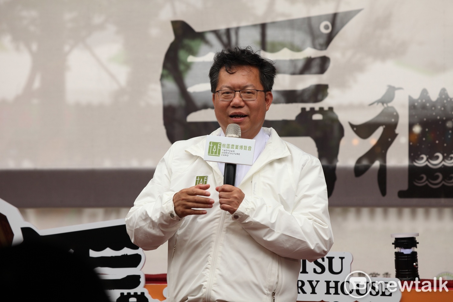 桃園農博今年特別設置了「馬祖故事館」,展示馬祖農業、漁業、美食、文化,體驗不同的離島風情,也讓大家看到馬祖獨特的魅力。 桃園農博今年特別設置了「馬祖故事館」,展示馬祖農業、漁業、美食、文化,體驗不同的離島風情,也讓大家看到馬祖獨特的魅力。