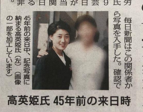 日本《每日新聞》曝光金正恩生母高容姬(左)年輕時的生活照,清麗樸素的模樣與官方照大不同。 日本《每日新聞》曝光金正恩生母高容姬(左)年輕時的生活照,清麗樸素的模樣與官方照大不同。