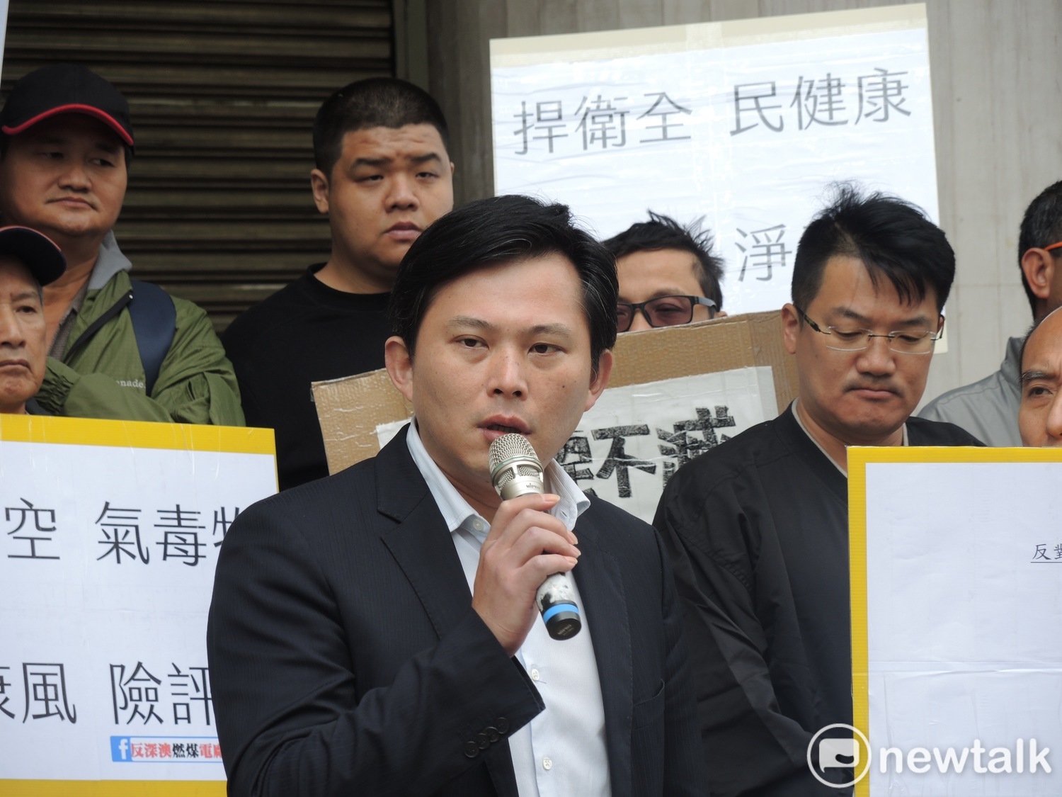 針對原能會同意台電核三廠1號機大修後再啟動申請,時代力量立委黃國昌今(15)天表示,政府除了考量開源外,也要重視節能。 針對原能會同意台電核三廠1號機大修後再啟動申請,時代力量立委黃國昌今(15)天表示,政府除了考量開源外,也要重視節能。