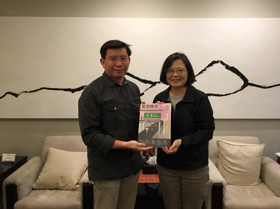 公民監督國會聯盟執行長張宏林表示,公督盟負責國會立法與監督方面議題,希望持續協助公民團體了解國會,未來能有遊說、監督、推動立法等能力。 圖:翻攝張宏林臉書 公民監督國會聯盟執行長張宏林表示,公督盟負責國會立法與監督方面議題,希望持續協助公民團體了解國會,未來能有遊說、監督、推動立法等能力。 圖:翻攝張宏林臉書