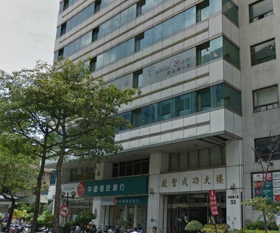 桃園市議員針對公共污水下水道改管工程質詢,水務局今日做出回應。圖為水務局外觀。 桃園市議員針對公共污水下水道改管工程質詢,水務局今日做出回應。圖為水務局外觀。