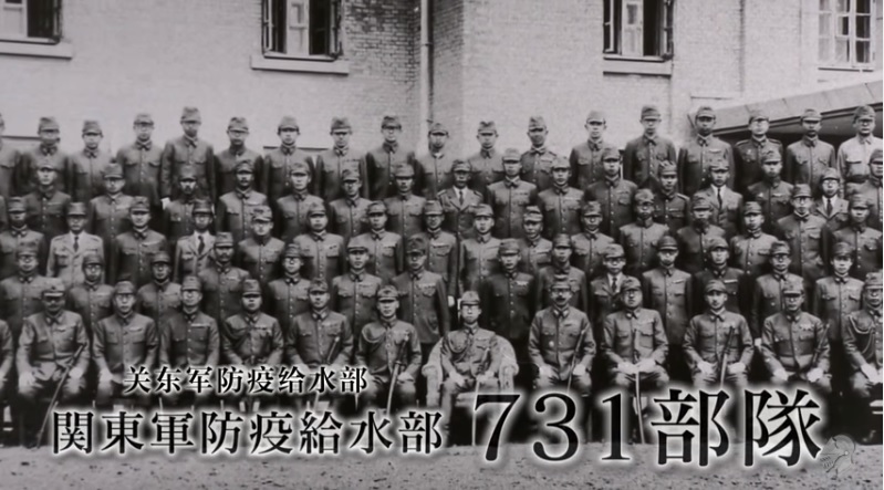 日本學者今(16)日表示,將公布二戰期間進行殘忍人體實驗「731部隊」所有成員姓名。
日本學者今(16)日表示,將公布二戰期間進行殘忍人體實驗「731部隊」所有成員姓名。