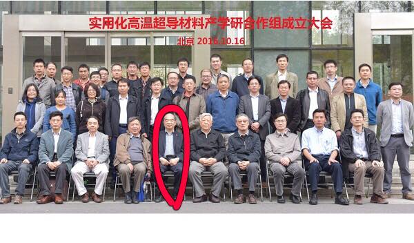 前國民黨副主席郝龍斌發言人、台北市港湖區議員擬參選人游淑慧更在臉書爆料,吳茂昆曾擔任中國中科院顧問。 前國民黨副主席郝龍斌發言人、台北市港湖區議員擬參選人游淑慧更在臉書爆料,吳茂昆曾擔任中國中科院顧問。