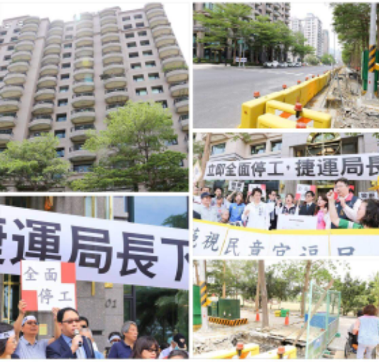圖:翻攝自抗議民眾臉書 圖:翻攝自抗議民眾臉書