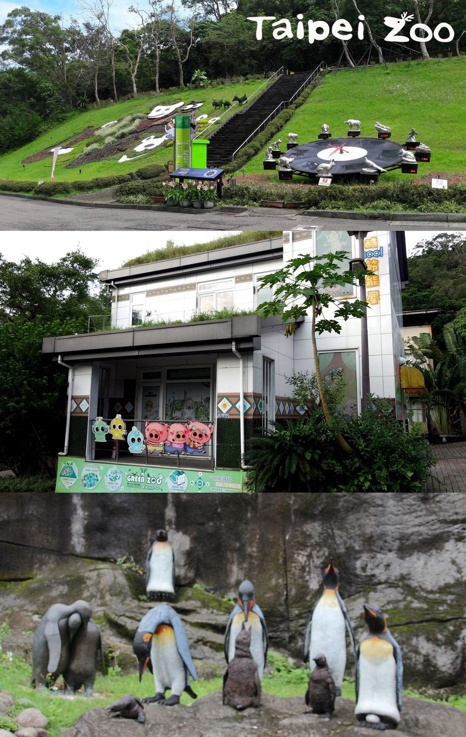 動物園內太陽能花鐘、節能屋、企鵝館也是闖關地點,只要集滿四個章,就能兌換獎品並參與抽獎活動。
圖:台北市動物園提供 動物園內太陽能花鐘、節能屋、企鵝館也是闖關地點,只要集滿四個章,就能兌換獎品並參與抽獎活動。
圖:台北市動物園提供