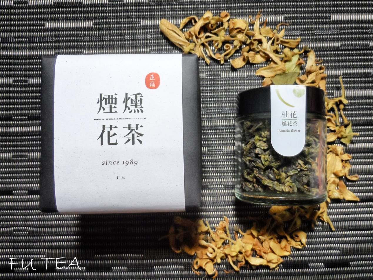 本次市集展售的綠色保育標章特色商品包括,正福茶園推出的「季節限定,煙燻花茶」。 圖:林務局提供 本次市集展售的綠色保育標章特色商品包括,正福茶園推出的「季節限定,煙燻花茶」。 圖:林務局提供