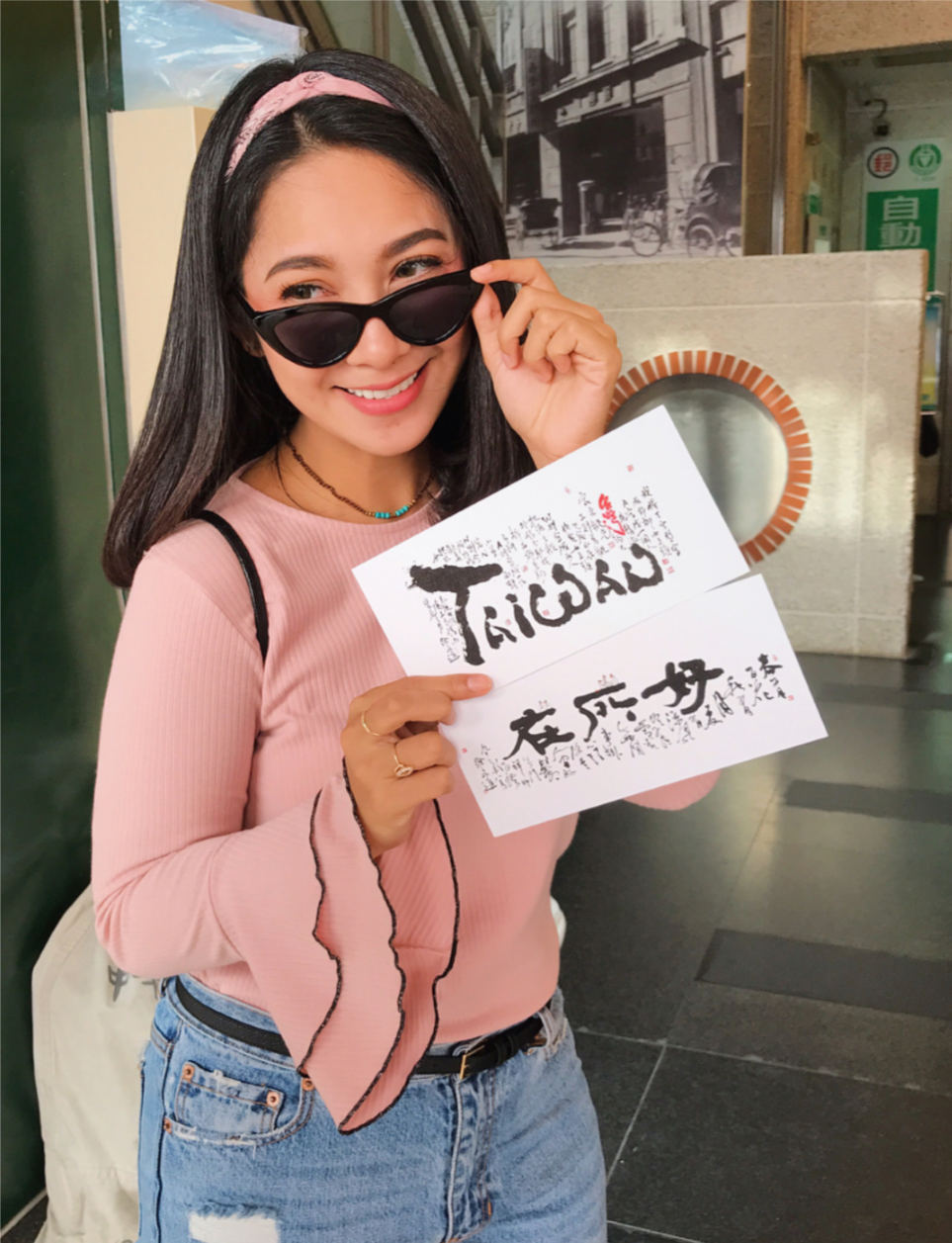 台北市拚新南向觀光潮,台北市邀請IG的人氣美女也是印尼知名藝人奇拉娜行銷台北市,她在IG上擁有160萬名粉絲。 圖:翻攝奇拉娜IG 台北市拚新南向觀光潮,台北市邀請IG的人氣美女也是印尼知名藝人奇拉娜行銷台北市,她在IG上擁有160萬名粉絲。 圖:翻攝奇拉娜IG