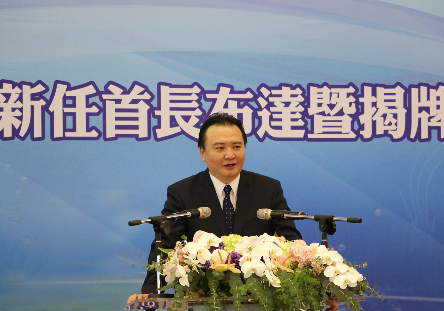 蔡英文也對海委會精神喊話,表示挑戰才正要開始,希望黃煌煇跟海委會同仁,一起朝三個方向努力。 圖:高雄市政府/提供 蔡英文也對海委會精神喊話,表示挑戰才正要開始,希望黃煌煇跟海委會同仁,一起朝三個方向努力。 圖:高雄市政府/提供