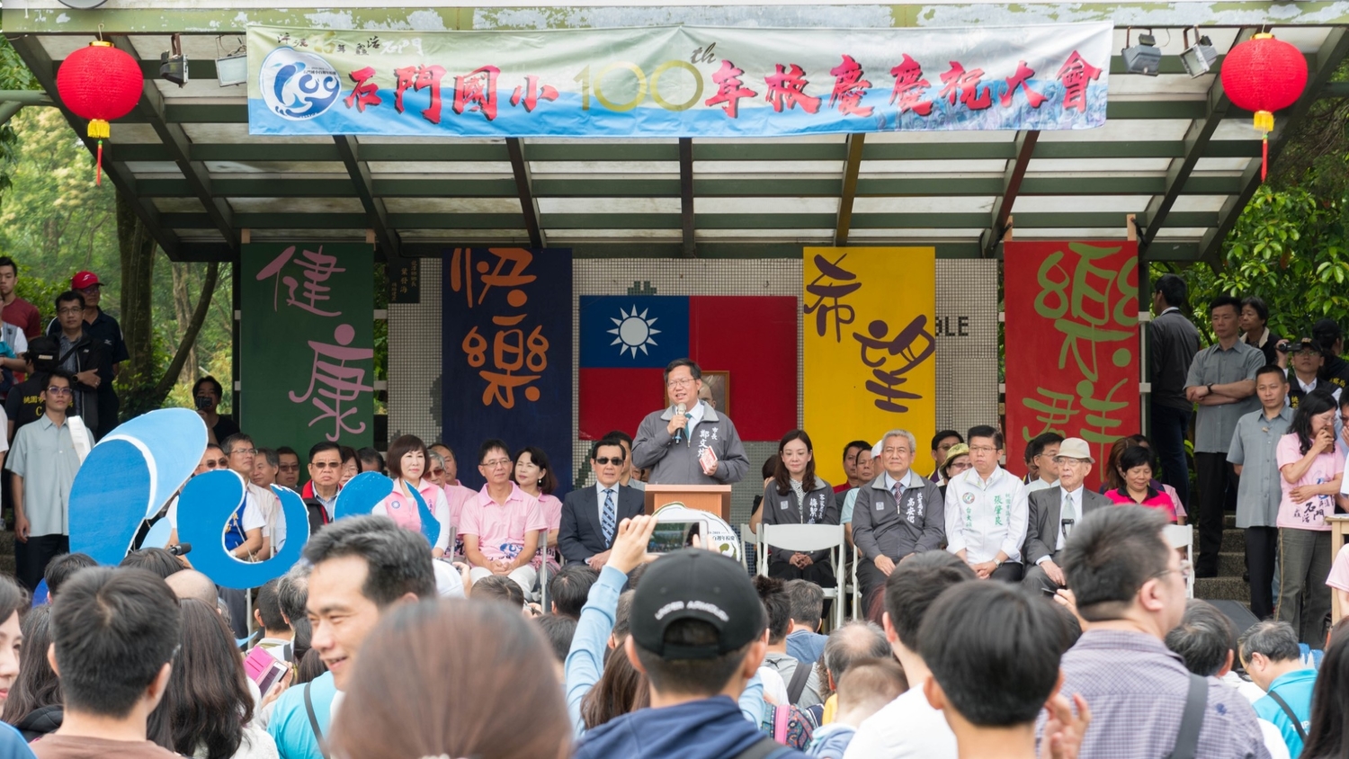 龍潭佳安新村過去是水庫建造工程師的宿舍,更是知名電影「我地客家船運的起點,客委會也規劃將三坑渡船頭、三坑老街等景點為客家生活體驗園區,讓大家看到歷史的軌跡。 圖:桃園市政府/提供 龍潭佳安新村過去是水庫建造工程師的宿舍,更是知名電影「我地客家船運的起點,客委會也規劃將三坑渡船頭、三坑老街等景點為客家生活體驗園區,讓大家看到歷史的軌跡。 圖:桃園市政府/提供