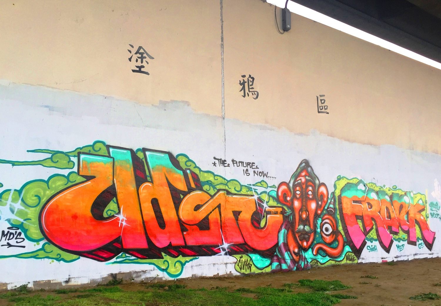 目前6處塗鴉牆面已清除完畢並開放,喜愛塗鴉的朋友可以把握機會大展身手,發揮塗鴉創意為塗鴉區重新上妝。 圖:台北市政府/提供 目前6處塗鴉牆面已清除完畢並開放,喜愛塗鴉的朋友可以把握機會大展身手,發揮塗鴉創意為塗鴉區重新上妝。 圖:台北市政府/提供