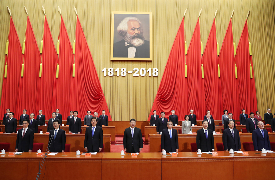 中共高調紀念馬克思,既是為了鞏固習近平和中國共產黨的權力,同時也是對抗西方自由民主思想對其統治構成的威脅。 中共高調紀念馬克思,既是為了鞏固習近平和中國共產黨的權力,同時也是對抗西方自由民主思想對其統治構成的威脅。