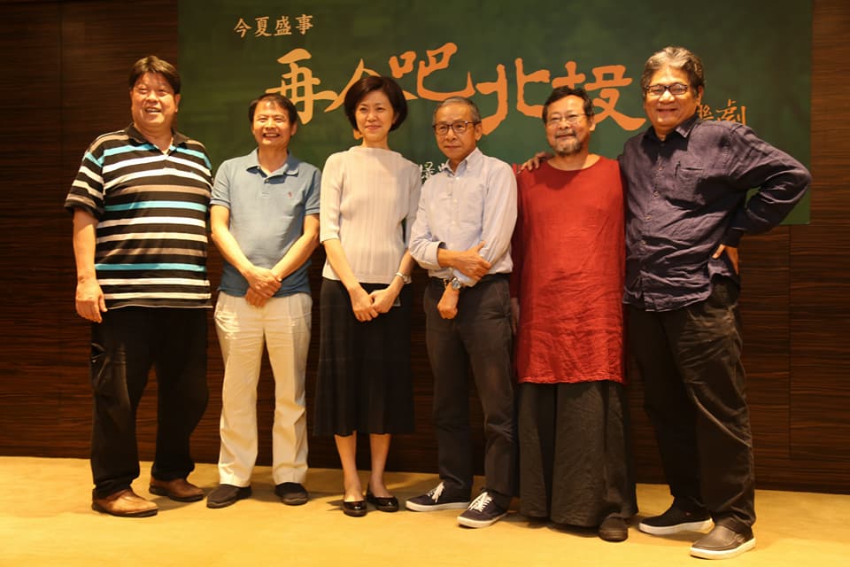 綠光劇團《再會吧 北投》音樂劇,由吳念真(左)與陳明章攜手合作。 綠光劇團《再會吧 北投》音樂劇,由吳念真(左)與陳明章攜手合作。