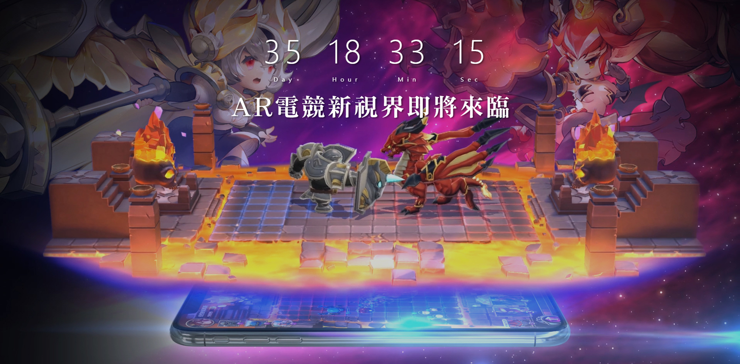目前不論在遊戲界抑或電競賽場中,都是由歐美與韓國所主導,而今台灣終於推出潛力十足的電競手遊《聖域對決》。 目前不論在遊戲界抑或電競賽場中,都是由歐美與韓國所主導,而今台灣終於推出潛力十足的電競手遊《聖域對決》。