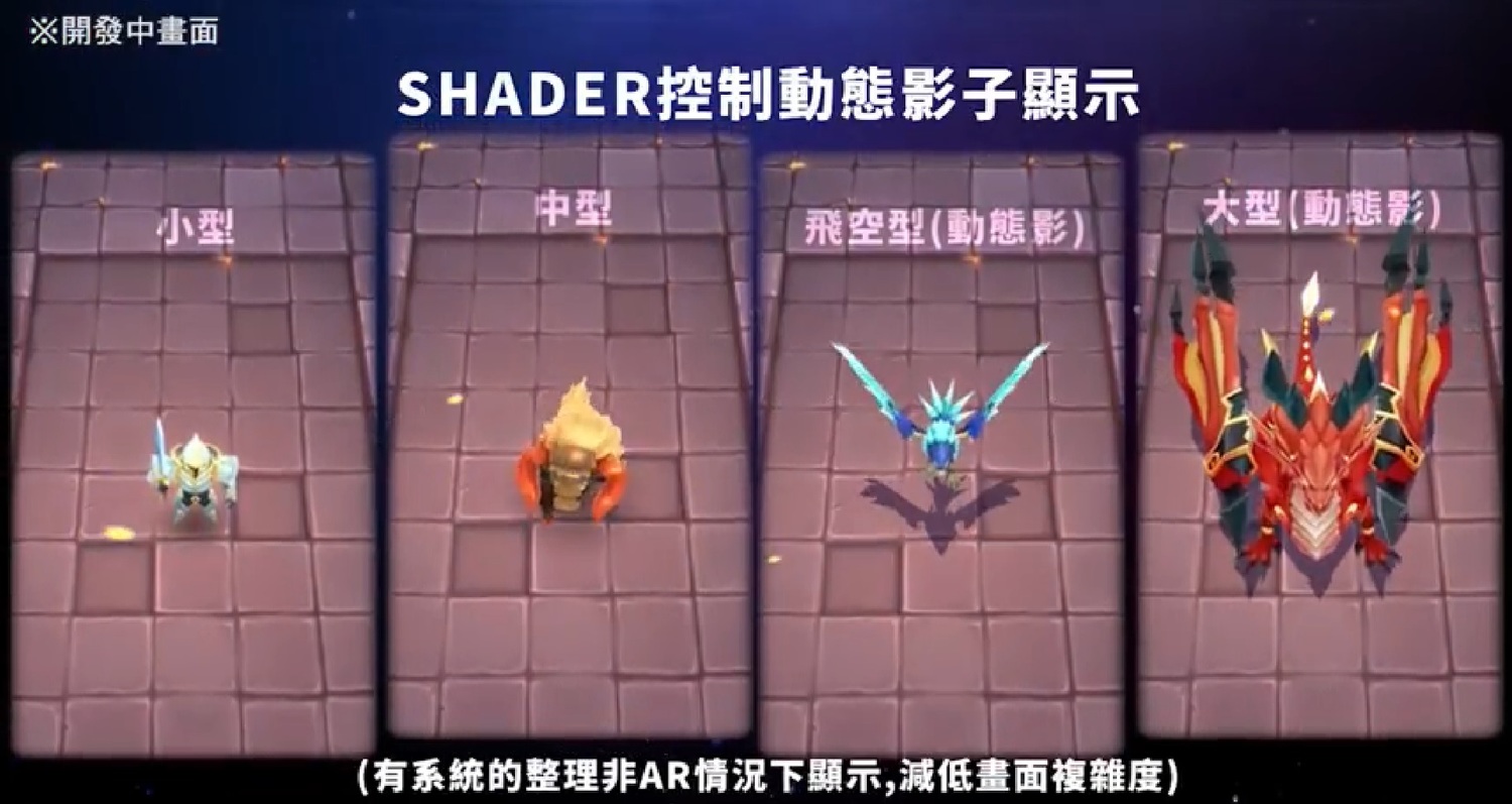 目前不論在遊戲界抑或電競賽場中,都是由歐美與韓國所主導,而今台灣終於推出潛力十足的電競手遊《聖域對決》。 目前不論在遊戲界抑或電競賽場中,都是由歐美與韓國所主導,而今台灣終於推出潛力十足的電競手遊《聖域對決》。