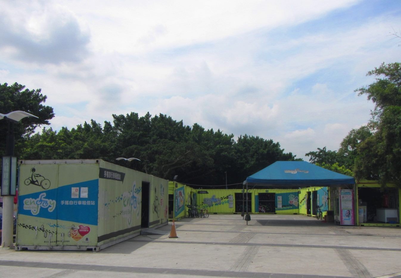 水利處表示,台北市河濱自行車租借站共計有10站,今天因為自行車租借站貨櫃配置調整,故暫停一天。 圖:台北市工務局提供 水利處表示,台北市河濱自行車租借站共計有10站,今天因為自行車租借站貨櫃配置調整,故暫停一天。 圖:台北市工務局提供