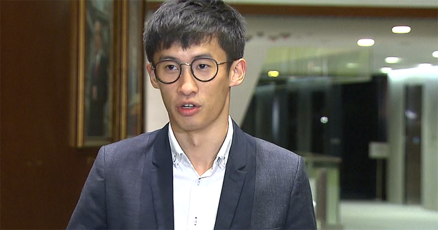 被視為主張「港獨」的青年新政領軍人物梁頌恆和游蕙禎,被法院裁定「非法集結罪」成立。 被視為主張「港獨」的青年新政領軍人物梁頌恆和游蕙禎,被法院裁定「非法集結罪」成立。